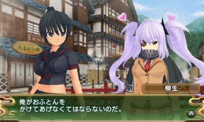 画像ギャラリー No.017のサムネイル画像 / 「閃乱カグラ Burst -紅蓮の少女達-」先着購入特典の表紙を争う“KAGURA選抜総選挙 Burst”の第1位は，秘立蛇女子学園の1年生「未来」に決定