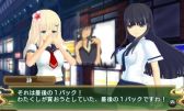 画像ギャラリー No.005のサムネイル画像 / 「閃乱カグラ Burst -紅蓮の少女達-」Webラジオの特別版を本日配信