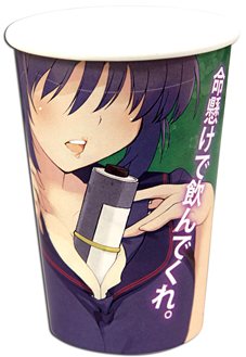 画像ギャラリー No.002のサムネイル画像 / 「閃乱カグラ Burst -紅蓮の少女達-」の発売を記念して秋葉原のカフェ「CAFE EURO」でコラボメニューの販売が決定。特製ステッカーのプレゼントも