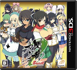 画像ギャラリー No.002のサムネイル画像 / 「閃乱カグラ Burst」とは!? “爆乳引力”に導かれて出会ったプロデューサー 高木謙一郎氏と脚本家 北島行徳氏に前作のことから今後の野望までまとめて聞く
