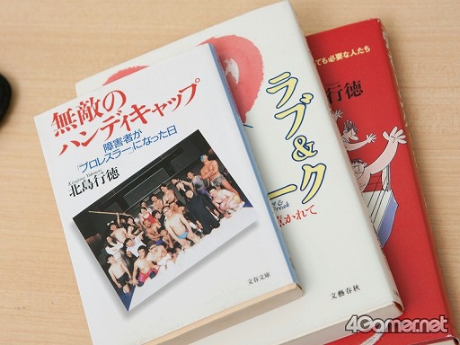 画像ギャラリー No.014のサムネイル画像 / 「閃乱カグラ Burst」とは!? “爆乳引力”に導かれて出会ったプロデューサー 高木謙一郎氏と脚本家 北島行徳氏に前作のことから今後の野望までまとめて聞く