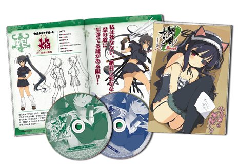 画像ギャラリー No.017のサムネイル画像 / 「閃乱カグラ Burst」とは!? “爆乳引力”に導かれて出会ったプロデューサー 高木謙一郎氏と脚本家 北島行徳氏に前作のことから今後の野望までまとめて聞く