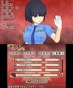 画像ギャラリー No.009のサムネイル画像 / ますます豪華になった「閃乱カグラ Burst -紅蓮の少女達-」をプレイムービーで紹介