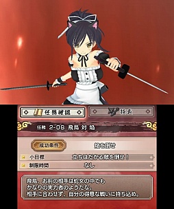 画像ギャラリー No.011のサムネイル画像 / ますます豪華になった「閃乱カグラ Burst -紅蓮の少女達-」をプレイムービーで紹介