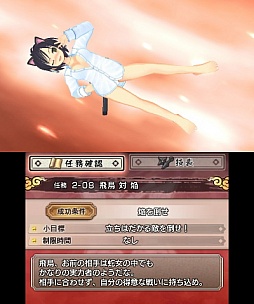 画像ギャラリー No.012のサムネイル画像 / ますます豪華になった「閃乱カグラ Burst -紅蓮の少女達-」をプレイムービーで紹介