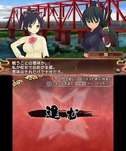 画像ギャラリー No.013のサムネイル画像 / ますます豪華になった「閃乱カグラ Burst -紅蓮の少女達-」をプレイムービーで紹介