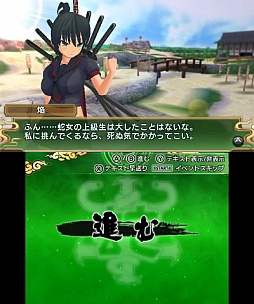 画像ギャラリー No.016のサムネイル画像 / ますます豪華になった「閃乱カグラ Burst -紅蓮の少女達-」をプレイムービーで紹介