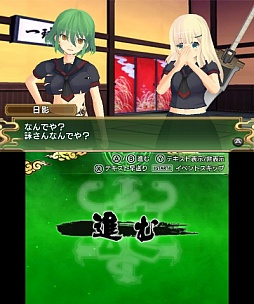 画像ギャラリー No.021のサムネイル画像 / ますます豪華になった「閃乱カグラ Burst -紅蓮の少女達-」をプレイムービーで紹介
