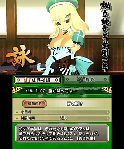 画像ギャラリー No.022のサムネイル画像 / ますます豪華になった「閃乱カグラ Burst -紅蓮の少女達-」をプレイムービーで紹介