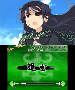 画像ギャラリー No.036のサムネイル画像 / ますます豪華になった「閃乱カグラ Burst -紅蓮の少女達-」をプレイムービーで紹介