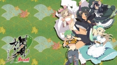 画像ギャラリー No.004のサムネイル画像 / 命懸けで獲りにいきます。爆乳ハイパーバトル「閃乱カグラ Burst -紅蓮の少女達-」が本日発売，特製壁紙の配信や購入者対象のキャンペーンがスタート