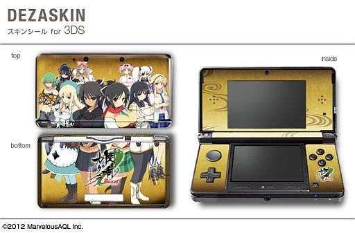 画像ギャラリー No.002のサムネイル画像 / 「閃乱カグラ Burst」仕様のスキンシールとスマホジャケットが2月末に発売