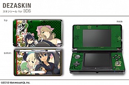 画像ギャラリー No.003のサムネイル画像 / 「閃乱カグラ Burst」仕様のスキンシールとスマホジャケットが2月末に発売