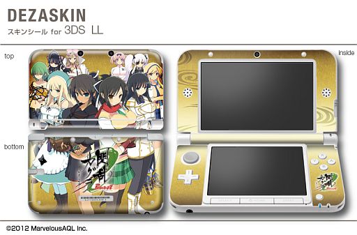 画像ギャラリー No.005のサムネイル画像 / 「閃乱カグラ Burst」仕様のスキンシールとスマホジャケットが2月末に発売