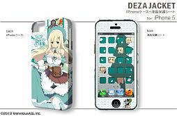 画像ギャラリー No.008のサムネイル画像 / 「閃乱カグラ Burst」仕様のスキンシールとスマホジャケットが2月末に発売
