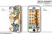 画像ギャラリー No.009のサムネイル画像 / 「閃乱カグラ Burst」仕様のスキンシールとスマホジャケットが2月末に発売