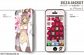 画像ギャラリー No.011のサムネイル画像 / 「閃乱カグラ Burst」仕様のスキンシールとスマホジャケットが2月末に発売