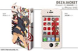 画像ギャラリー No.012のサムネイル画像 / 「閃乱カグラ Burst」仕様のスキンシールとスマホジャケットが2月末に発売