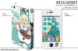 画像ギャラリー No.013のサムネイル画像 / 「閃乱カグラ Burst」仕様のスキンシールとスマホジャケットが2月末に発売