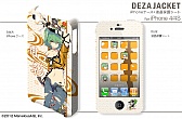 画像ギャラリー No.014のサムネイル画像 / 「閃乱カグラ Burst」仕様のスキンシールとスマホジャケットが2月末に発売
