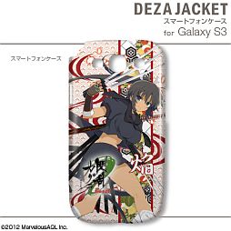 画像ギャラリー No.017のサムネイル画像 / 「閃乱カグラ Burst」仕様のスキンシールとスマホジャケットが2月末に発売