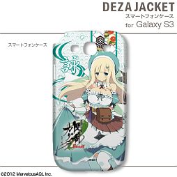 画像ギャラリー No.018のサムネイル画像 / 「閃乱カグラ Burst」仕様のスキンシールとスマホジャケットが2月末に発売