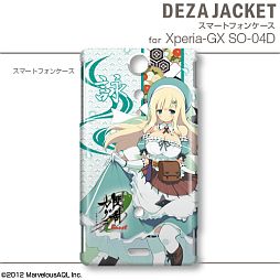 画像ギャラリー No.023のサムネイル画像 / 「閃乱カグラ Burst」仕様のスキンシールとスマホジャケットが2月末に発売
