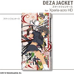 画像ギャラリー No.027のサムネイル画像 / 「閃乱カグラ Burst」仕様のスキンシールとスマホジャケットが2月末に発売