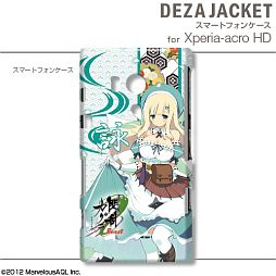 画像ギャラリー No.028のサムネイル画像 / 「閃乱カグラ Burst」仕様のスキンシールとスマホジャケットが2月末に発売