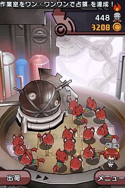画像ギャラリー No.001のサムネイル画像 / 「ゆるロボ製作所」がアップデート。条件を達成するともらえる「バッジ」を実装
