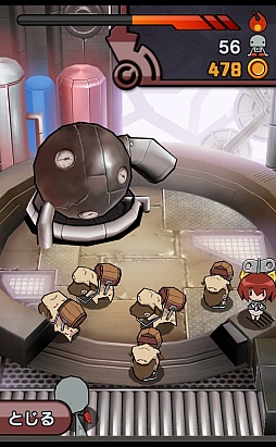 画像ギャラリー No.007のサムネイル画像 / “ポストなめこ”か? ゆるくて可愛いロボットを製造するスマートフォン向けゲーム「ゆるロボ製作所」を紹介する「(ほぼ)日刊スマホゲーム通信」第284回