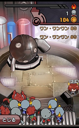 画像ギャラリー No.008のサムネイル画像 / “ポストなめこ”か? ゆるくて可愛いロボットを製造するスマートフォン向けゲーム「ゆるロボ製作所」を紹介する「(ほぼ)日刊スマホゲーム通信」第284回