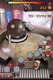 ゆるロボ製作所