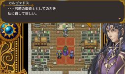 画像ギャラリー No.002のサムネイル画像 / Android向け「こんな僕が救う世界 - hermit saver -」が4月26日に配信