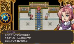 画像ギャラリー No.003のサムネイル画像 / Android向け「こんな僕が救う世界 - hermit saver -」が4月26日に配信