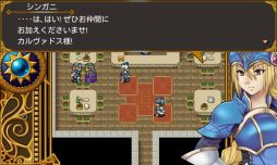 画像ギャラリー No.005のサムネイル画像 / Android向け「こんな僕が救う世界 - hermit saver -」が4月26日に配信