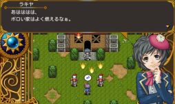 画像ギャラリー No.008のサムネイル画像 / Android向け「こんな僕が救う世界 - hermit saver -」が4月26日に配信