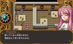 画像ギャラリー No.009のサムネイル画像 / Android向け「こんな僕が救う世界 - hermit saver -」が4月26日に配信