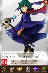 画像ギャラリー No.021のサムネイル画像 / 「7 セブン サウザンドウォーズ」が大型アップデート。内容やバトル演出を一新