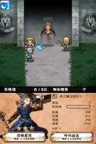 画像ギャラリー No.005のサムネイル画像 / 「逆襲のファンタジカ」会員数が全世界で150万を突破。記念イベントが開催