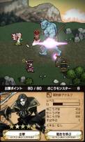 画像ギャラリー No.006のサムネイル画像 / 「逆襲のファンタジカ」会員数が全世界で150万を突破。記念イベントが開催