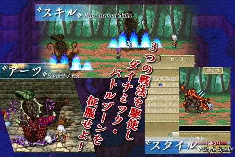 画像ギャラリー No.001のサムネイル画像 / 【1月18日のiOS向けアプリセール情報】捕らわれた仲間を救い出せ! アクションゲーム「Angry Birds Rio」が期間限定で無料配信中
