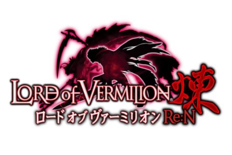 画像ギャラリー No.001のサムネイル画像 / スクウェア・エニックス，カードバトルRPG「LORD of VERMILION 煉」の配信をMobageで開始。記念キャンペーンも開催中