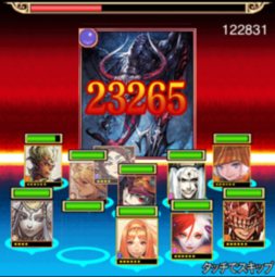 画像ギャラリー No.004のサムネイル画像 / スクウェア・エニックス，カードバトルRPG「LORD of VERMILION 煉」の配信をMobageで開始。記念キャンペーンも開催中