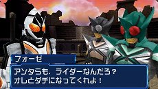 画像ギャラリー No.023のサムネイル画像 / 「オール仮面ライダー ライダージェネレーション2」ではフォーゼのモジュールが完全再現。40種類のアストロスイッチを組み合わせて戦おう