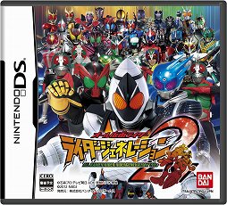 画像ギャラリー No.032のサムネイル画像 / 「オール仮面ライダー ライダージェネレーション2」ではフォーゼのモジュールが完全再現。40種類のアストロスイッチを組み合わせて戦おう