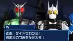 画像ギャラリー No.010のサムネイル画像 / 「オール仮面ライダー ライダージェネレーション2」フォーゼの最新フォーム「コズミックステイツ」や強敵「エターナル」の登場が明らかに