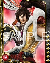 画像ギャラリー No.007のサムネイル画像 / Mobageで「戦国BASARA カードヒーローズ」の配信が決定。アイテム課金制のソーシャルゲームでスマートフォン,フィーチャーフォンに対応
