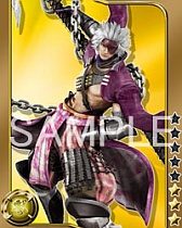 画像ギャラリー No.008のサムネイル画像 / Mobageで「戦国BASARA カードヒーローズ」の配信が決定。アイテム課金制のソーシャルゲームでスマートフォン,フィーチャーフォンに対応