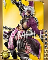 画像ギャラリー No.015のサムネイル画像 / 「戦国BASARA カードヒーローズ」，5月29日に配信開始。事前登録特典は限定レアカード「伊達政宗」 
